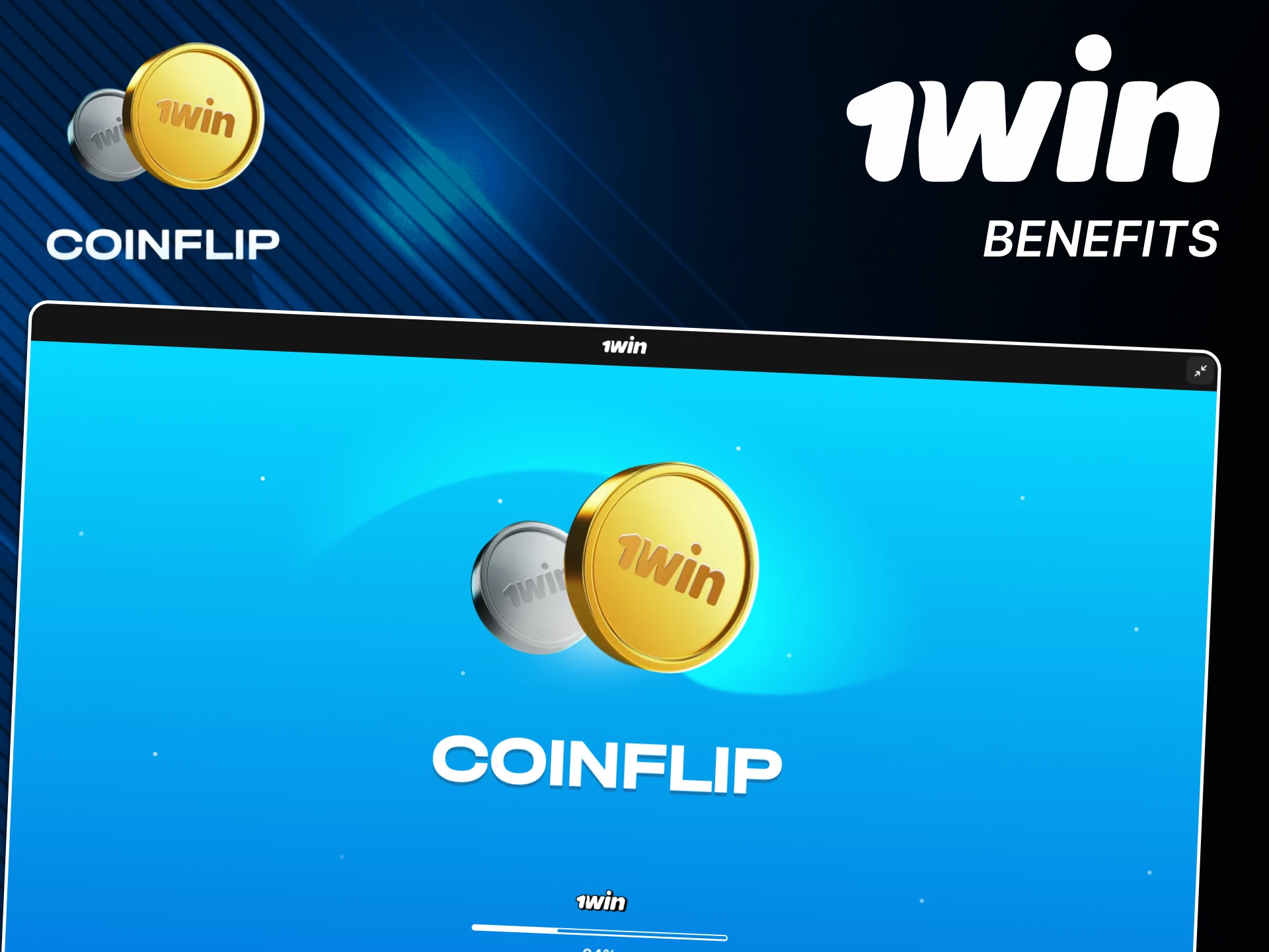 We'll tell you about the benefits of playing Coin Flip from 1win.